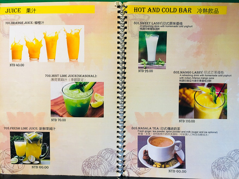 Abad/ Kate’s Fun Zone