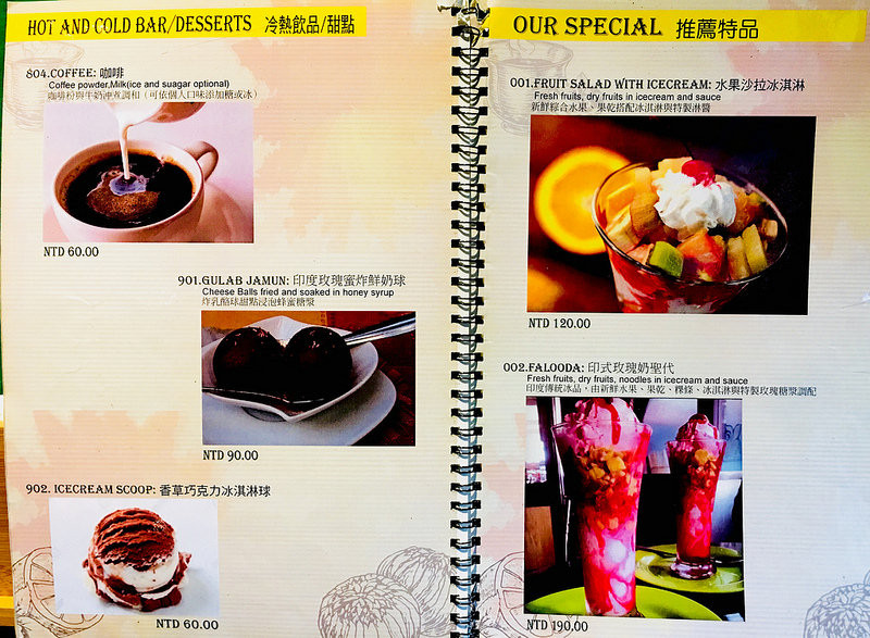 Abad/ Kate’s Fun Zone