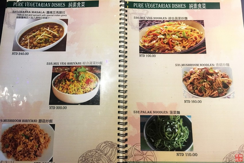 阿巴得印度廚房 2018-7-20 下午6 37 02.jpg