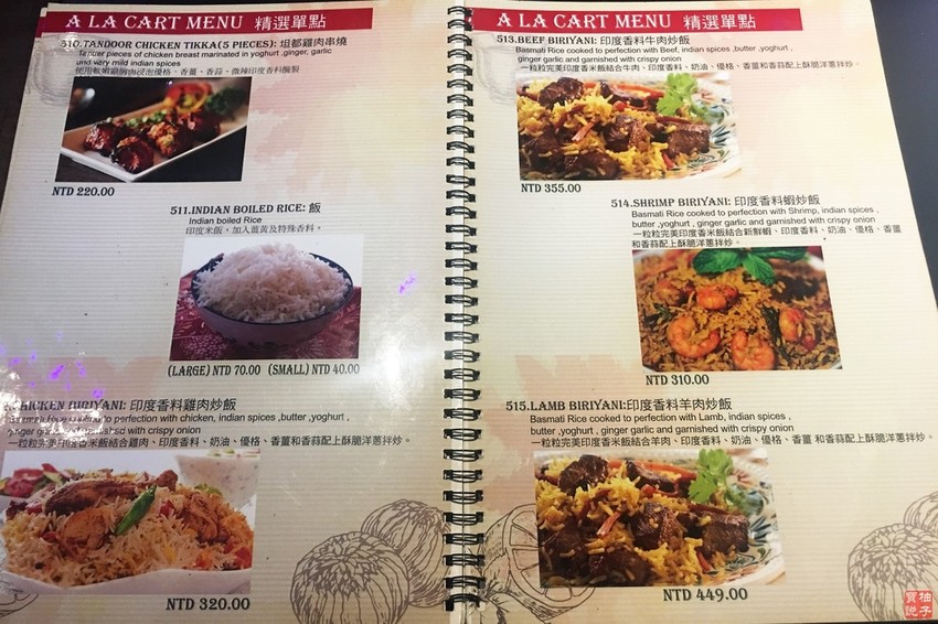 阿巴得印度廚房 2018-7-20 下午6 36 34.jpg