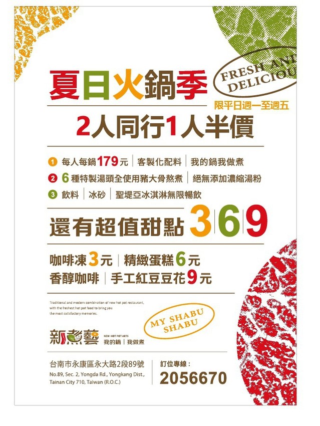 394143.jpg 394143.jpg