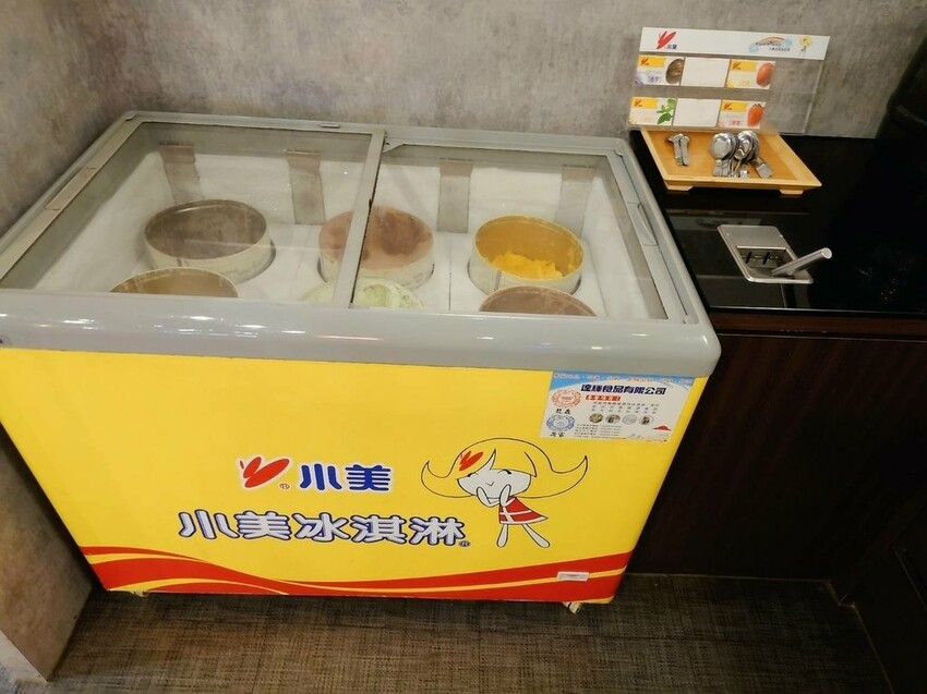 中壢環中火鍋推薦！鍋全涮涮鍋評價，竹南人分享。