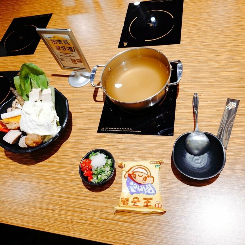 中壢環中火鍋推薦！鍋全涮涮鍋評價，竹南人分享。