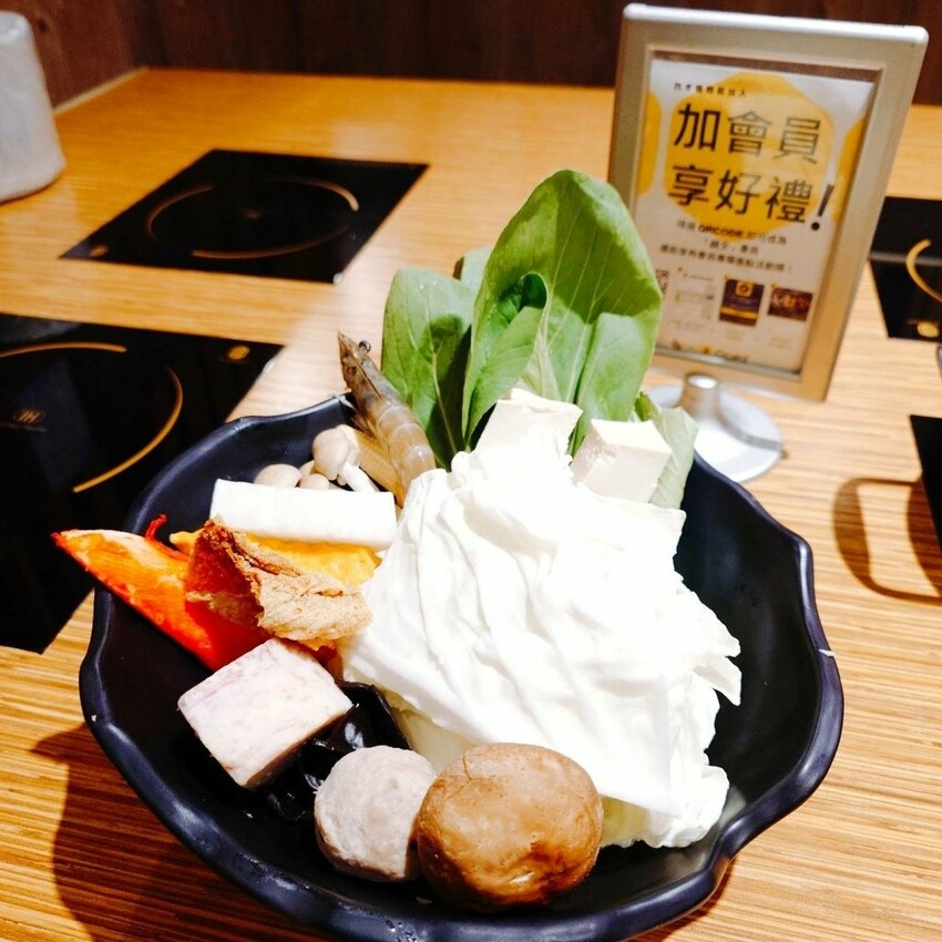 中壢環中火鍋推薦！鍋全涮涮鍋評價，竹南人分享。