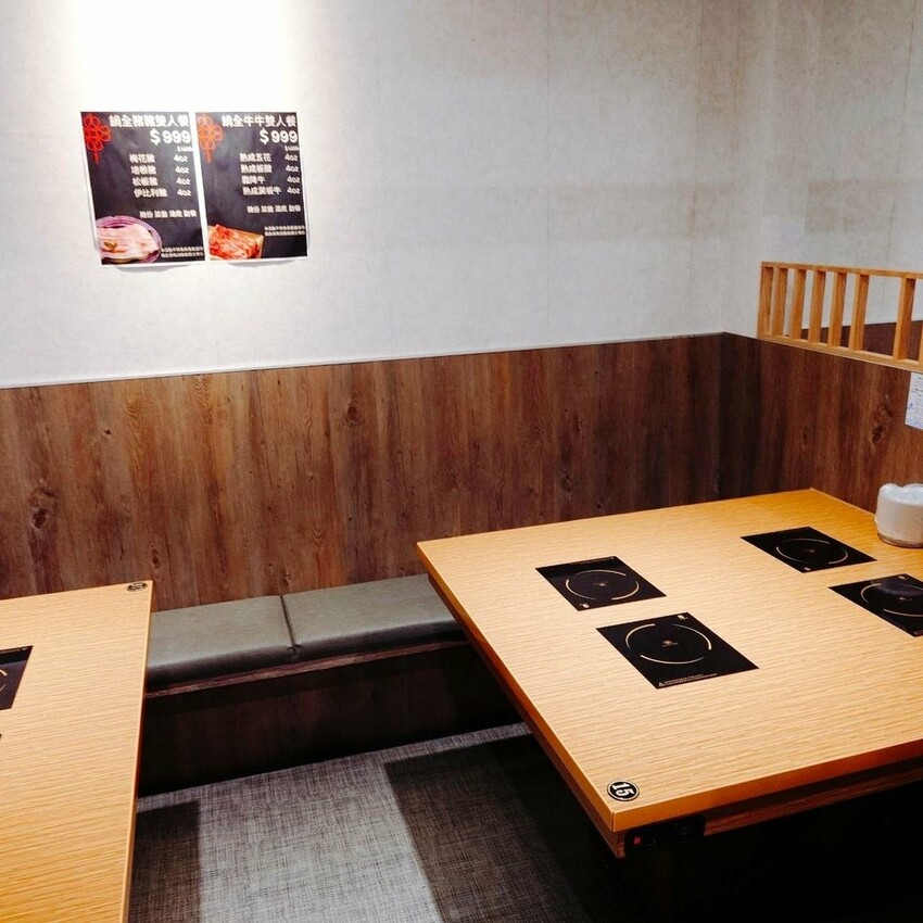 中壢環中火鍋推薦！鍋全涮涮鍋評價，竹南人分享。