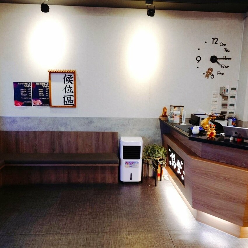 中壢環中火鍋推薦！鍋全涮涮鍋評價，竹南人分享。