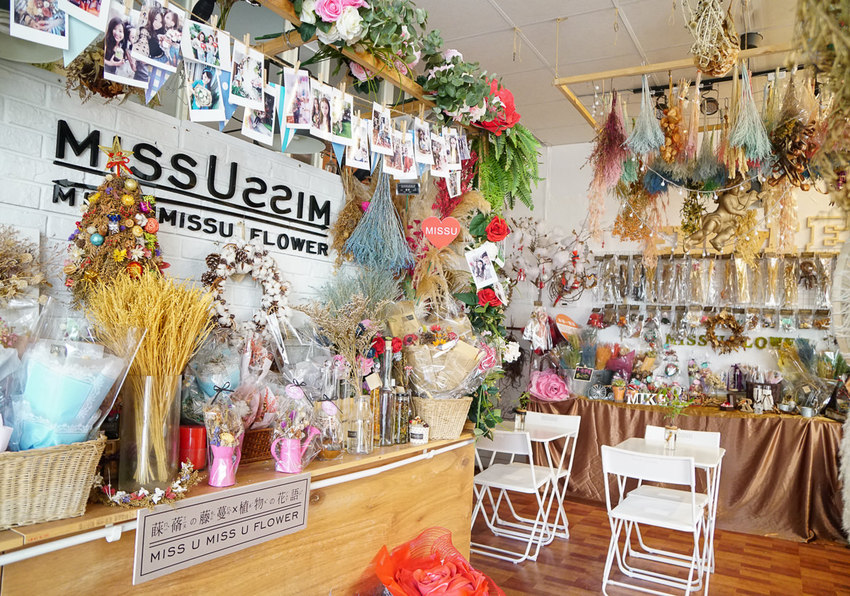 [高雄]蔝蓨花苑Miss U Flower Tea House-許你一個極致花花世界~網美必來高雄IG打卡美食 - 美食好芃友