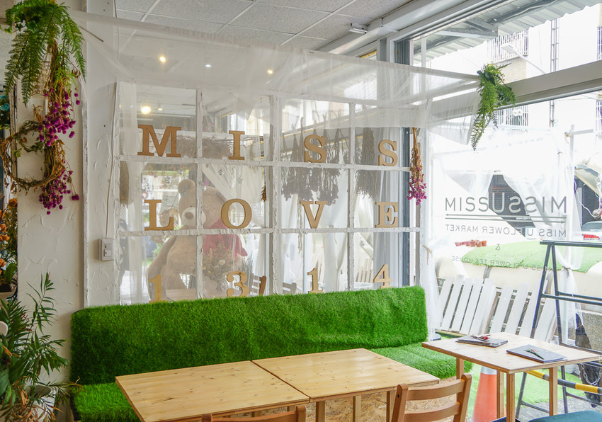 [高雄]蔝蓨花苑Miss U Flower Tea House-許你一個極致花花世界~網美必來高雄IG打卡美食 - 美食好芃友