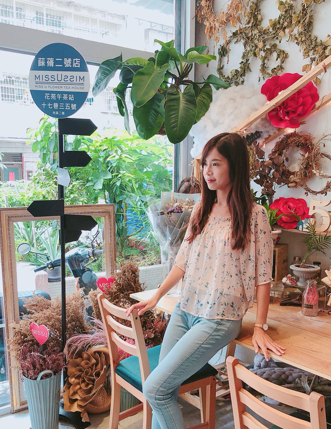 [高雄]蔝蓨花苑Miss U Flower Tea House-許你一個極致花花世界~網美必來高雄IG打卡美食 - 美食好芃友
