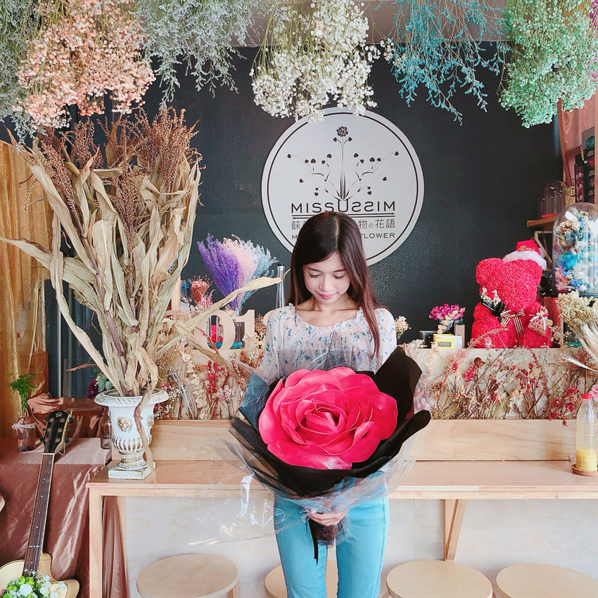 [高雄]蔝蓨花苑Miss U Flower Tea House-許你一個極致花花世界~網美必來高雄IG打卡美食 - 美食好芃友