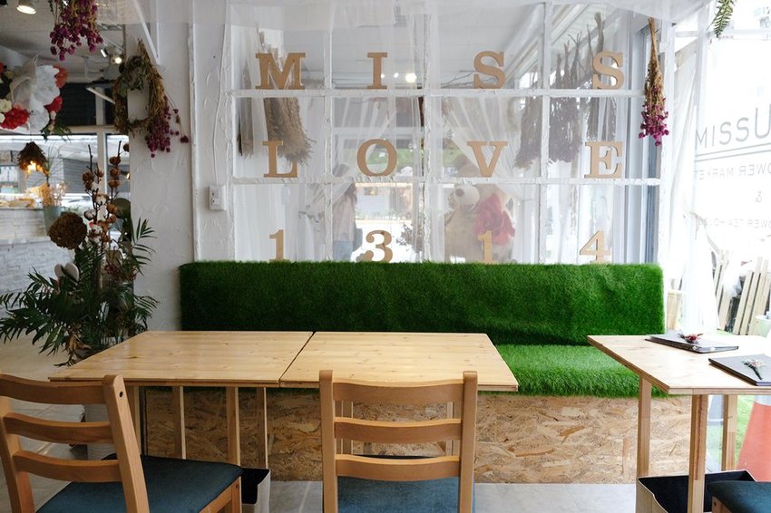 高雄下午茶推薦