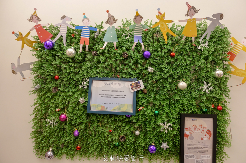 士林天母美食》拓樸本然 自然手作美味早午餐 網美打卡超好拍咖啡廳 - 艾莉絲愛旅行