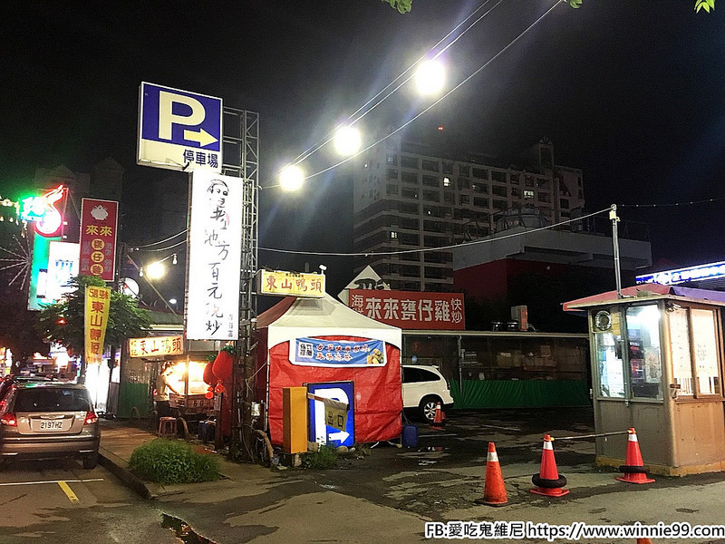 逢甲壹柒串燒居酒屋_180713_0001