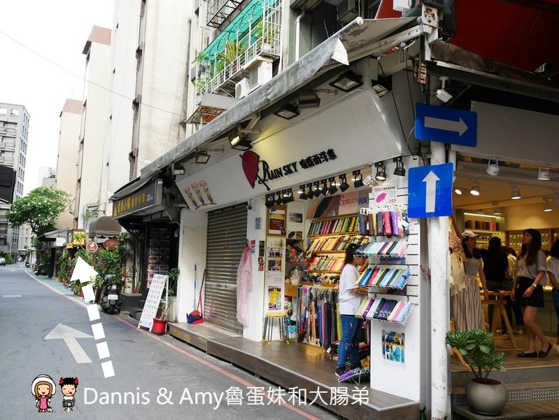 《師大美食》 以勒廚房Jireh Kitchen異國料理。平價好吃的手作捲餅、香料飯、船型披薩。土耳其餐廳菜單價位分享 ︱捷運台電大樓附近（影片）