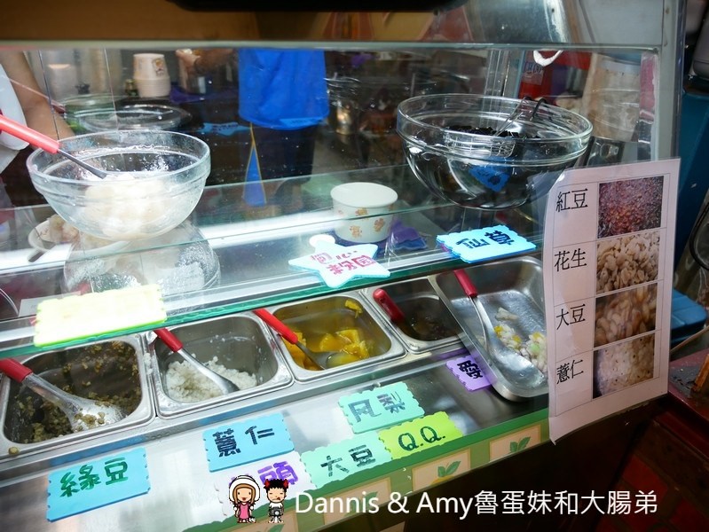 《新竹米苔目》二代米苔目傳統冰品專賣店x,粉粿豆花︱湳雅大潤發旁