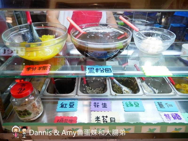 《新竹米苔目》二代米苔目傳統冰品專賣店x,粉粿豆花︱湳雅大潤發旁