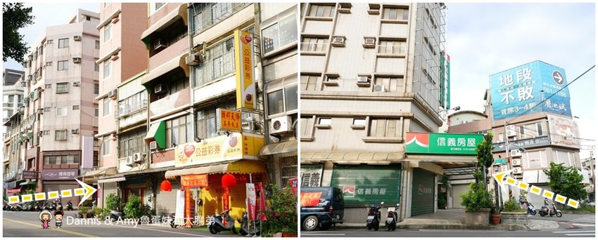 《新竹早餐推薦》用心美味的樂蜜早午餐。手工山型吐司x超值套餐營養滿點x林華泰紅茶︱學生美食篇(影片) 《新竹早餐推薦》用心美味的樂蜜早午餐。手工山型吐司x超值套餐營養滿點x林華泰紅茶︱學生美食篇(影片)