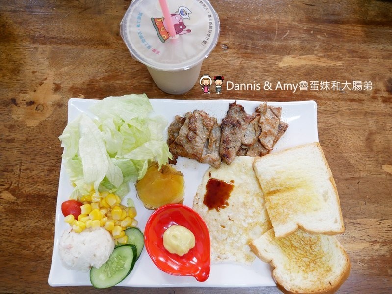 《新竹早餐推薦》用心美味的樂蜜早午餐。手工山型吐司x超值套餐營養滿點x林華泰紅茶︱學生美食篇(影片) 《新竹早餐推薦》用心美味的樂蜜早午餐。手工山型吐司x超值套餐營養滿點x林華泰紅茶︱學生美食篇(影片)