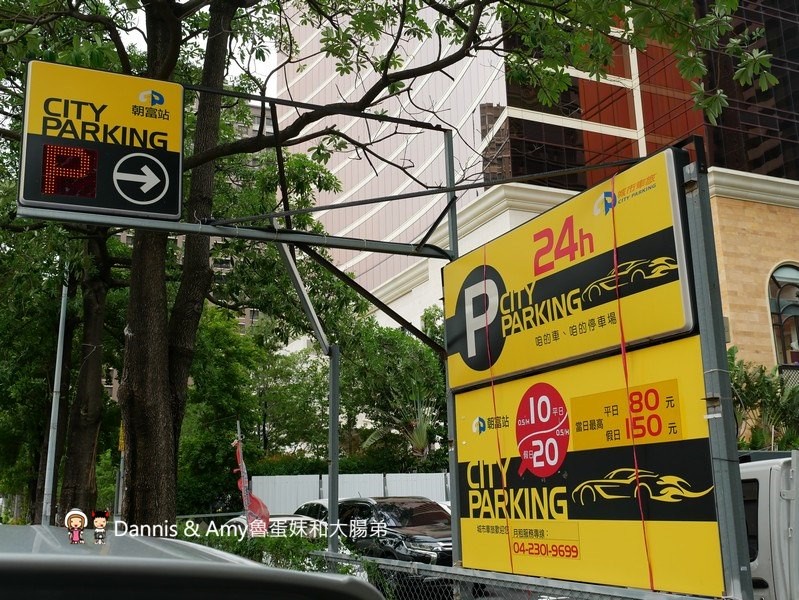 《台中異國美食》Chillies淇里思印度餐廳-台中朝富店。必點特色烤餅x各式風味咖哩︳菜單價格。推薦菜色（影片）