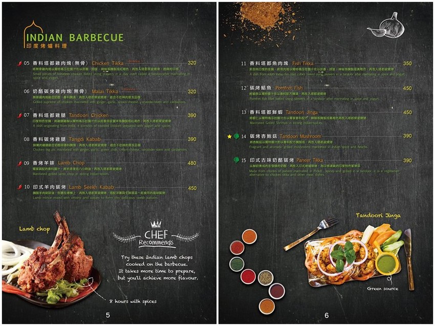 《台中異國美食》Chillies淇里思印度餐廳-台中朝富店。必點特色烤餅x各式風味咖哩︳菜單價格。推薦菜色（影片）