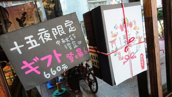 40653588_2038689989496013_4067866875839643648_n