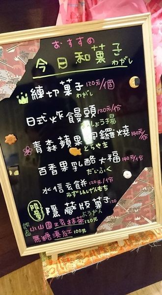 38133382_1987460004619012_6621075356780593152_n