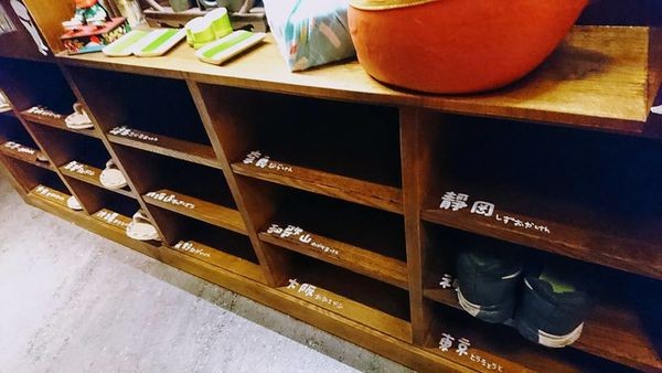 38143543_1987462891285390_7622236975122087936_n