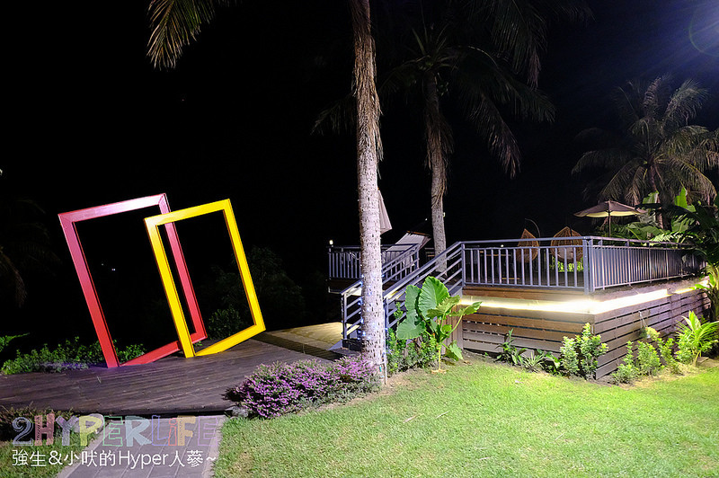  @強生與小吠的Hyper人蔘~