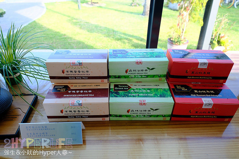  @強生與小吠的Hyper人蔘~
