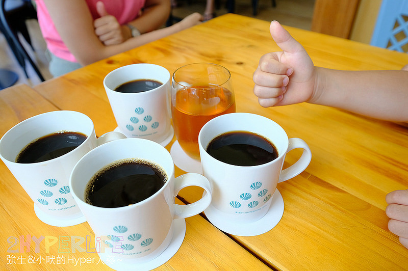  @強生與小吠的Hyper人蔘~