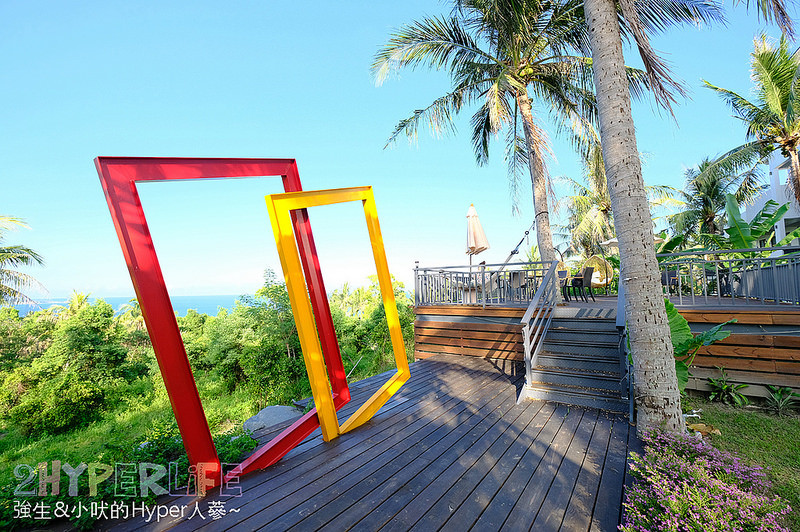  @強生與小吠的Hyper人蔘~