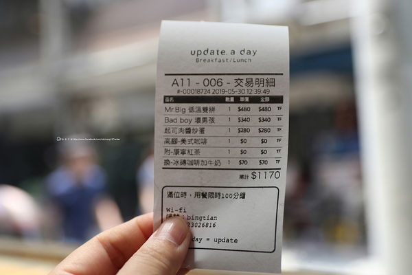 update_31.JPG update_31.JPG