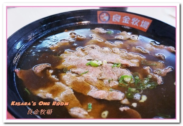 良金牧場(中科店)：台中西屯區小吃麵館．創新嗆壺現沖當日空輸溫體牛肉麵──良金牧場-台中中科店