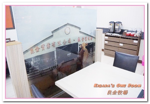 良金牧場(中科店)：台中西屯區小吃麵館．創新嗆壺現沖當日空輸溫體牛肉麵──良金牧場-台中中科店