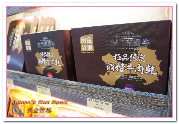 良金牧場(中科店)：台中西屯區小吃麵館．創新嗆壺現沖當日空輸溫體牛肉麵──良金牧場-台中中科店