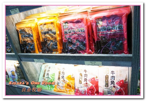 良金牧場(中科店)：台中西屯區小吃麵館．創新嗆壺現沖當日空輸溫體牛肉麵──良金牧場-台中中科店