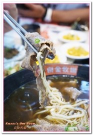 良金牧場(中科店)：台中西屯區小吃麵館．創新嗆壺現沖當日空輸溫體牛肉麵──良金牧場-台中中科店