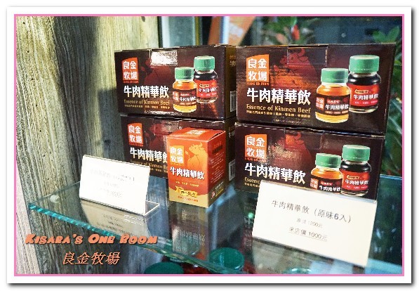 良金牧場(中科店)：台中西屯區小吃麵館．創新嗆壺現沖當日空輸溫體牛肉麵──良金牧場-台中中科店