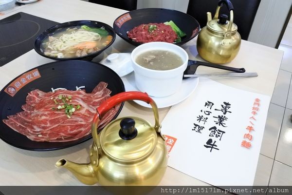 良金牧場 台中中科店 (34).JPG