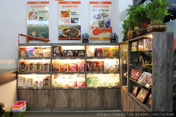 良金牧場 台中中科店 (8).JPG
