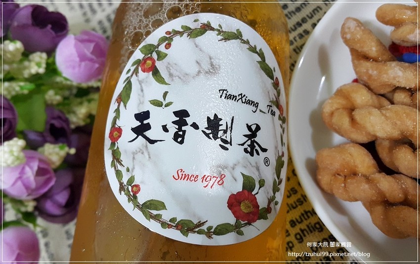 台灣好茶 天香茶行 (蜜香紅茶+今生無悔+杉林溪清香高山茶+冷泡茶) 03-1.jpg