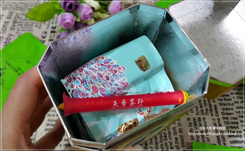 台灣好茶 天香茶行 (蜜香紅茶+今生無悔+杉林溪清香高山茶+冷泡茶) 17.jpg
