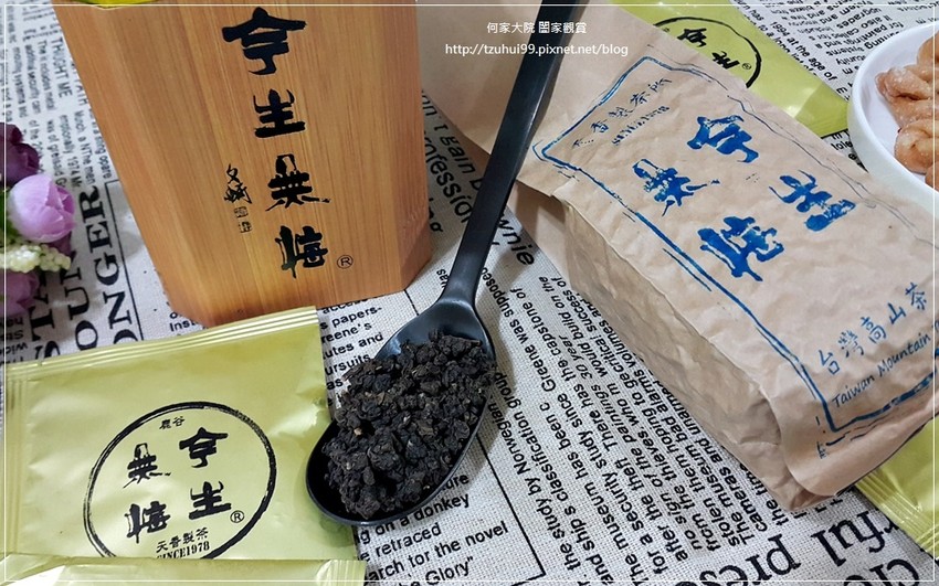 台灣好茶 天香茶行 (蜜香紅茶+今生無悔+杉林溪清香高山茶+冷泡茶) 26.jpg
