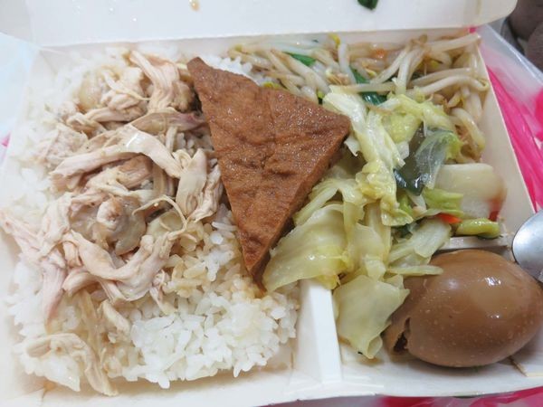 【台北美食】朱家嘉義雞肉飯-超多網友推薦的美食小吃店