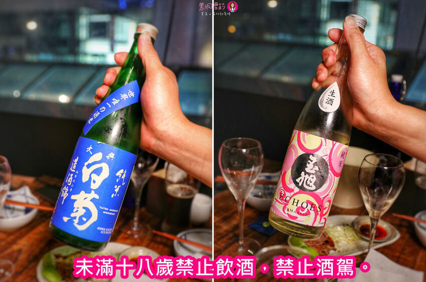 獨樂清酒食堂｜有正妹店長之隱身巷弄的超日式居酒屋〃捷運台北車站Y17