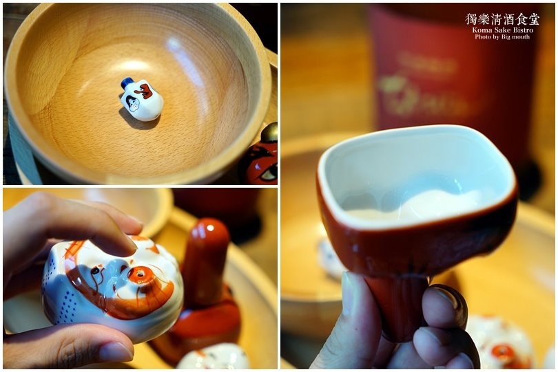 【台北美食】獨樂清酒食堂‧台北車站旁下班後小聚的秘密基地!國際唎酒師現場介紹，清酒為主題的日式居酒屋! - 大口老師的走跳學堂!