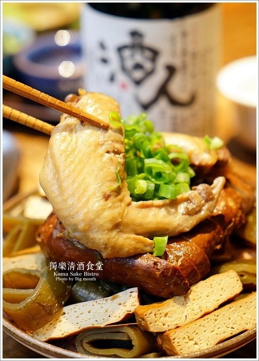 【台北美食】獨樂清酒食堂‧台北車站旁下班後小聚的秘密基地!國際唎酒師現場介紹，清酒為主題的日式居酒屋! - 大口老師的走跳學堂!