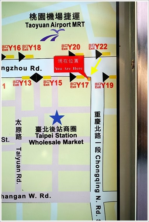 【台北美食】獨樂清酒食堂‧台北車站旁下班後小聚的秘密基地!國際唎酒師現場介紹，清酒為主題的日式居酒屋! - 大口老師的走跳學堂!