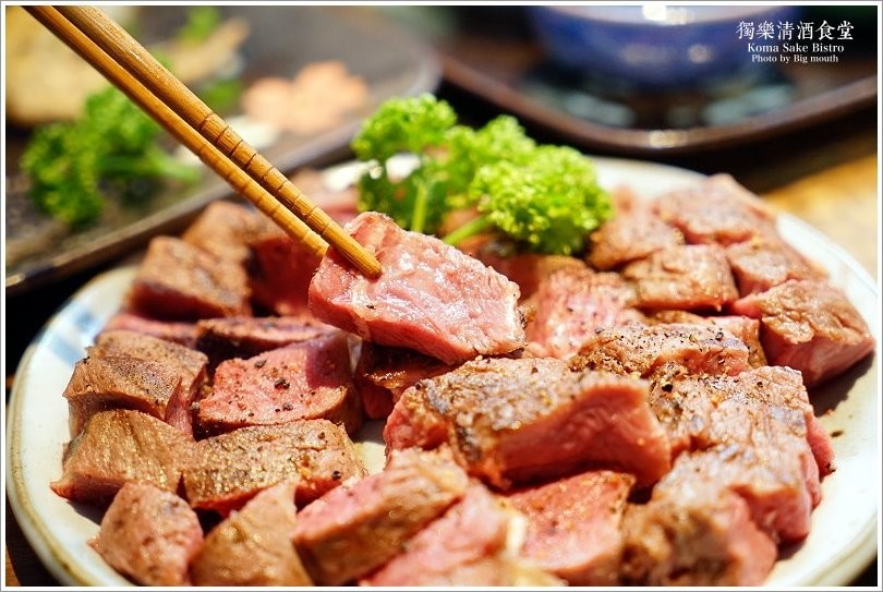 【台北美食】獨樂清酒食堂‧台北車站旁下班後小聚的秘密基地!國際唎酒師現場介紹，清酒為主題的日式居酒屋! - 大口老師的走跳學堂!