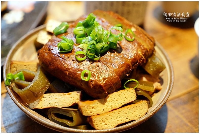 【台北美食】獨樂清酒食堂‧台北車站旁下班後小聚的秘密基地!國際唎酒師現場介紹，清酒為主題的日式居酒屋! - 大口老師的走跳學堂!